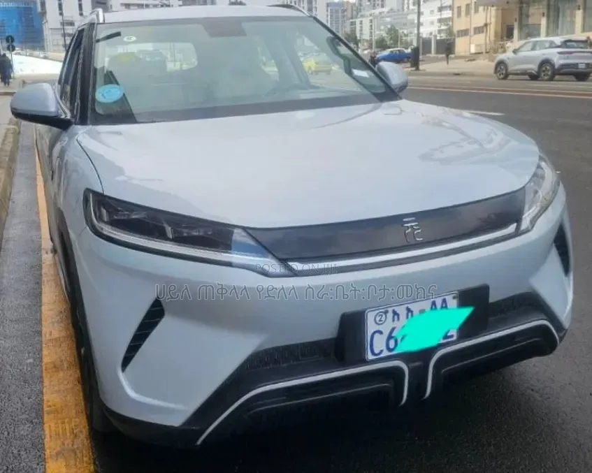 BYD Yuan Up 2025 Purple
