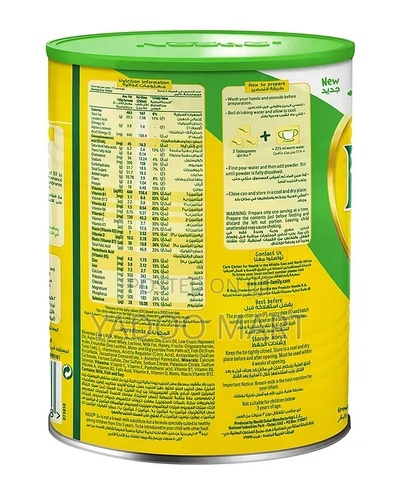 Nestle Nido 3+ Growing Up Milk, 900g