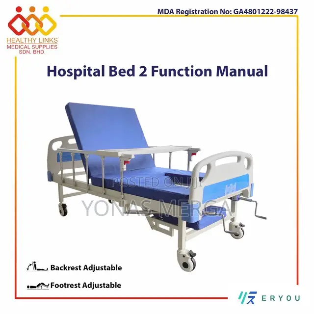 Hospital Bed 外patient bed墯巉Comes With a High-Density Foam Mattress