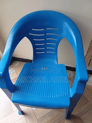 Plastic Chair