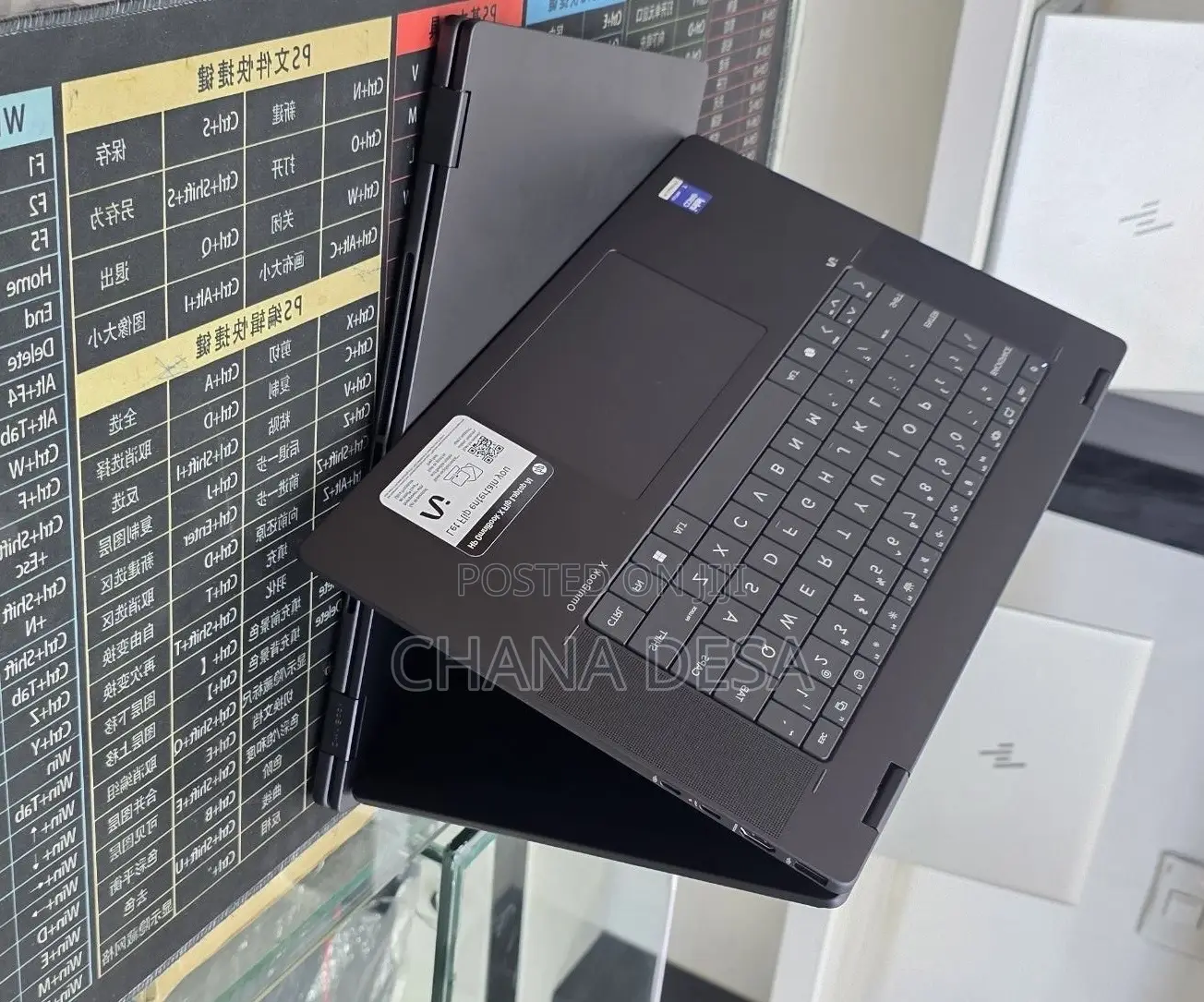 New Laptop HP OmniBook Ultra Flip 16" 16GB Intel Core Ultra 7 SSD 1T