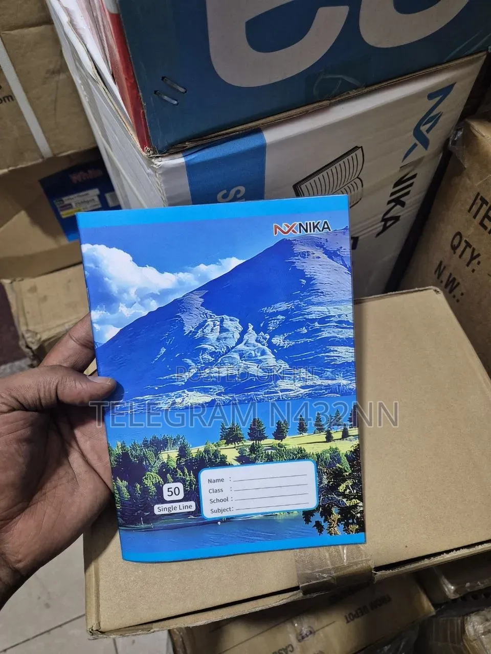 ስቴሽነሬ እቃዎች