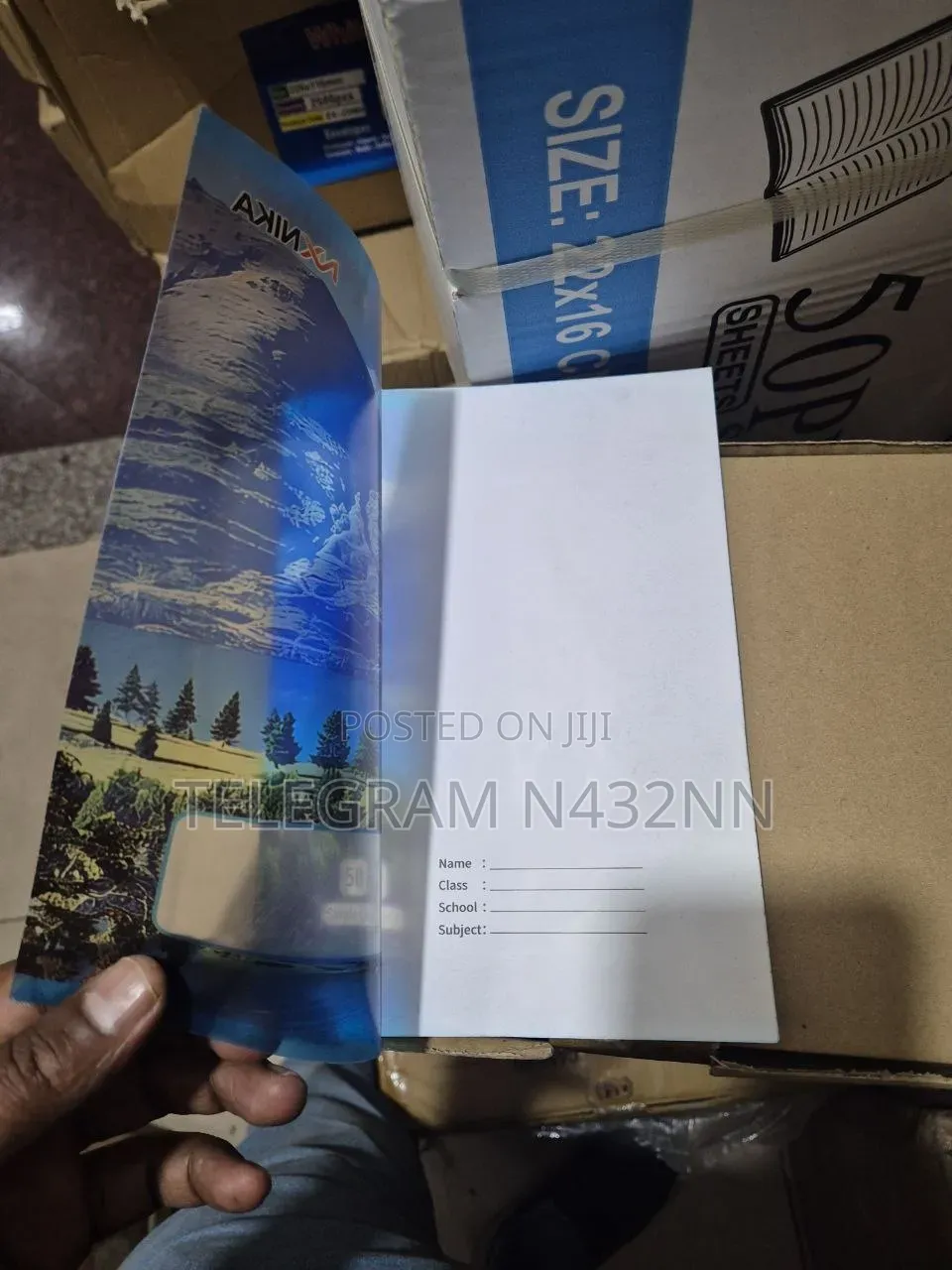 ስቴሽነሬ እቃዎች