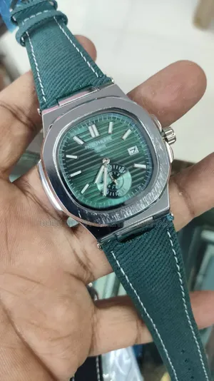 Patek Philippe Nautilus Canvas Edition - Brand New