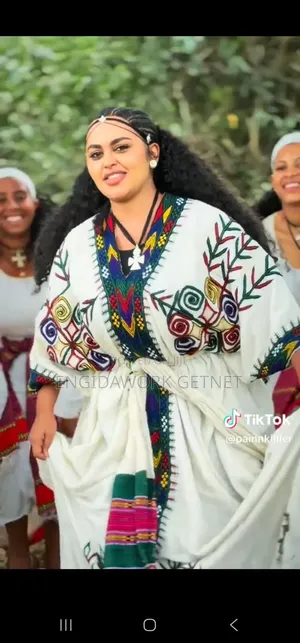 የባህል አልባሳት