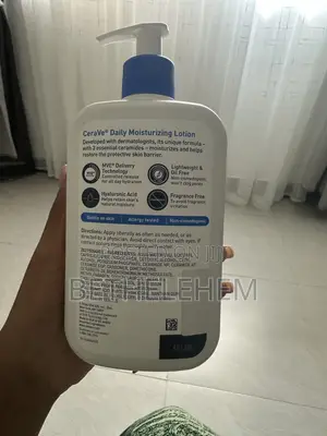Cerave Moisturising Lotion