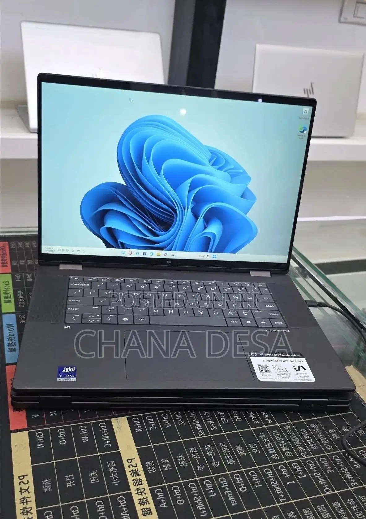 New Laptop HP OmniBook Ultra Flip 16" 16GB Intel Core Ultra 7 SSD 1T