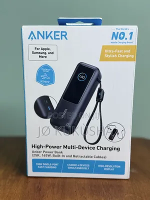 Anker Power Bank