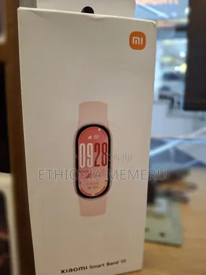Xiaomi Smart Band 10