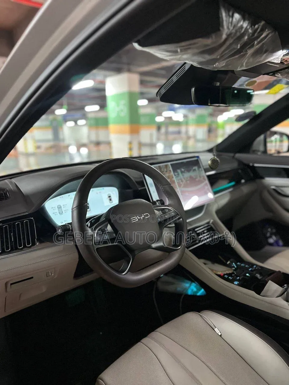 BYD Song Plus 2025