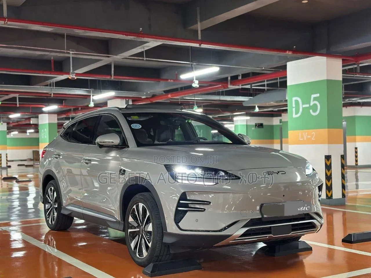 BYD Song Plus 2025