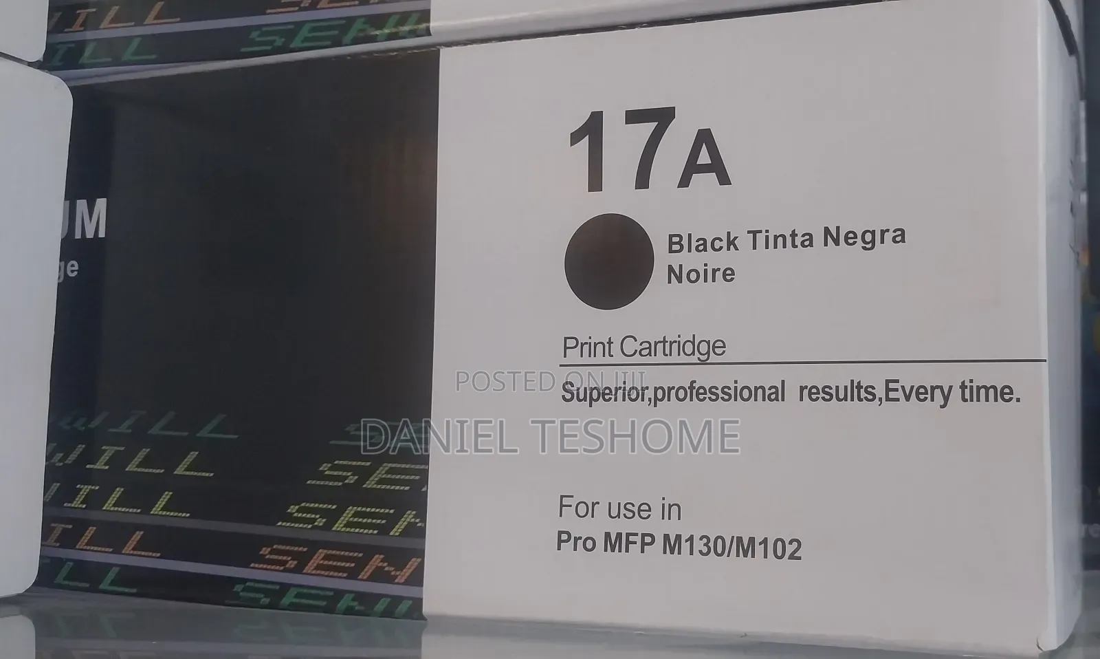 SW Premium Toner Cartridge 17A