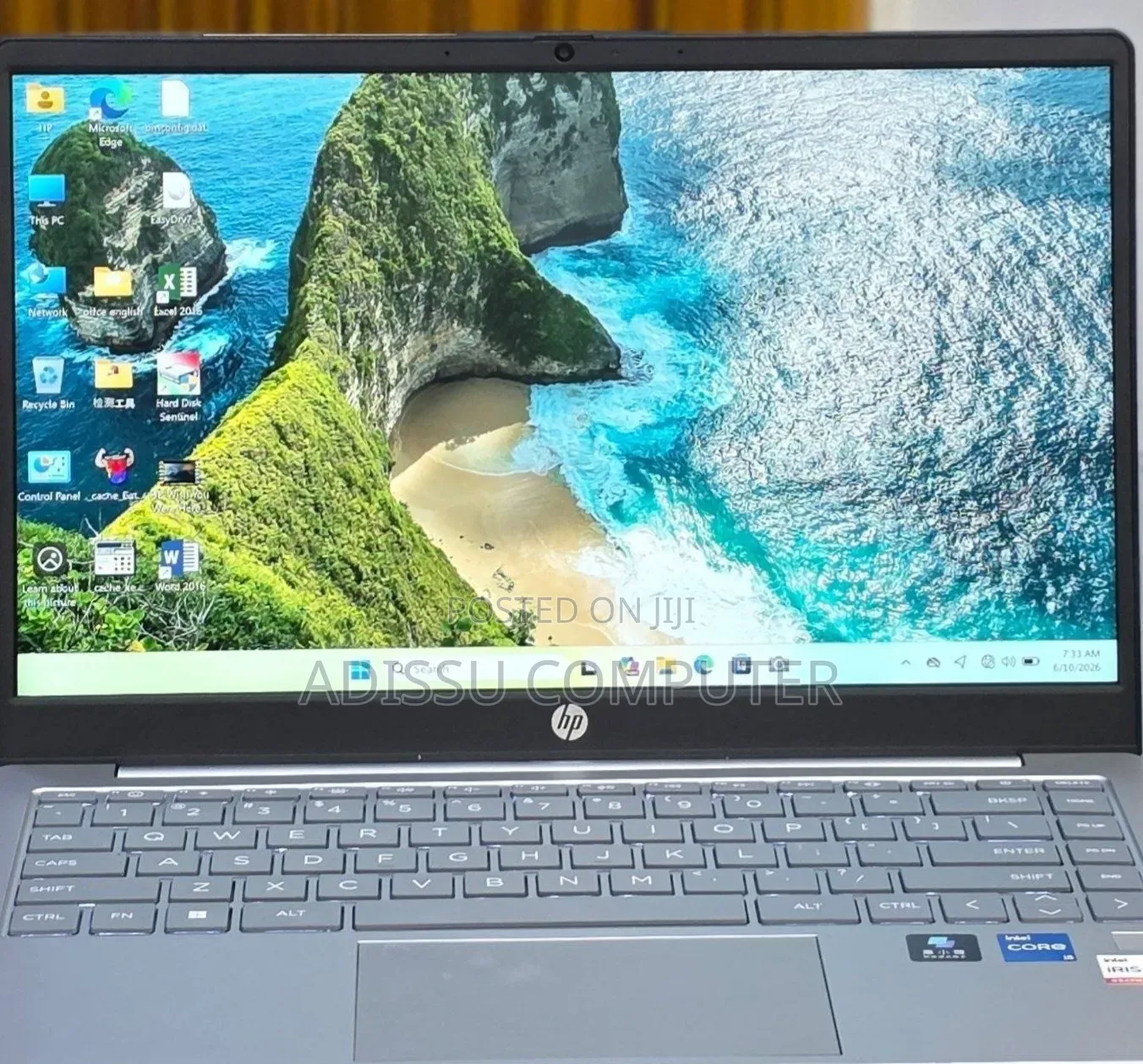 New Laptop HP Stream Notebook 16GB Intel Core i7 SSD 1T