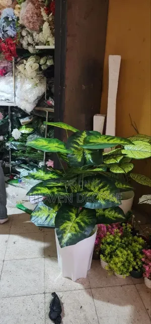 1ሜትር ዛፍ (Artificial Plant)