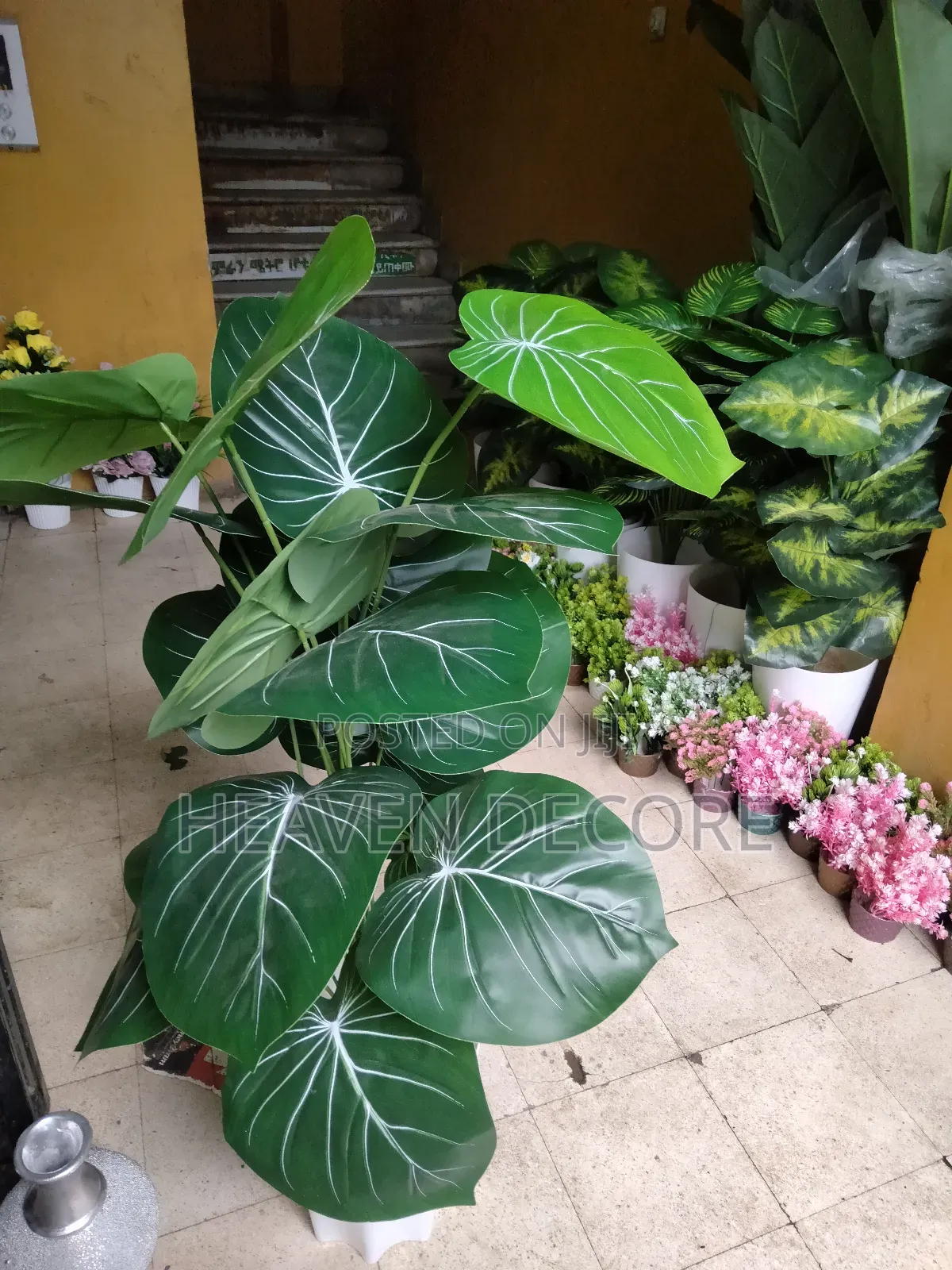 Artificial Plant