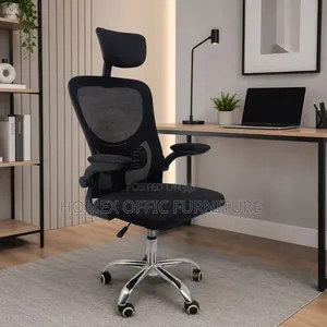Premium Executive Chair - ከፍተኛ ጥራት