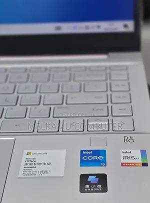 New Laptop HP Pavilion 14 16GB Intel Core i5 SSD 512GB