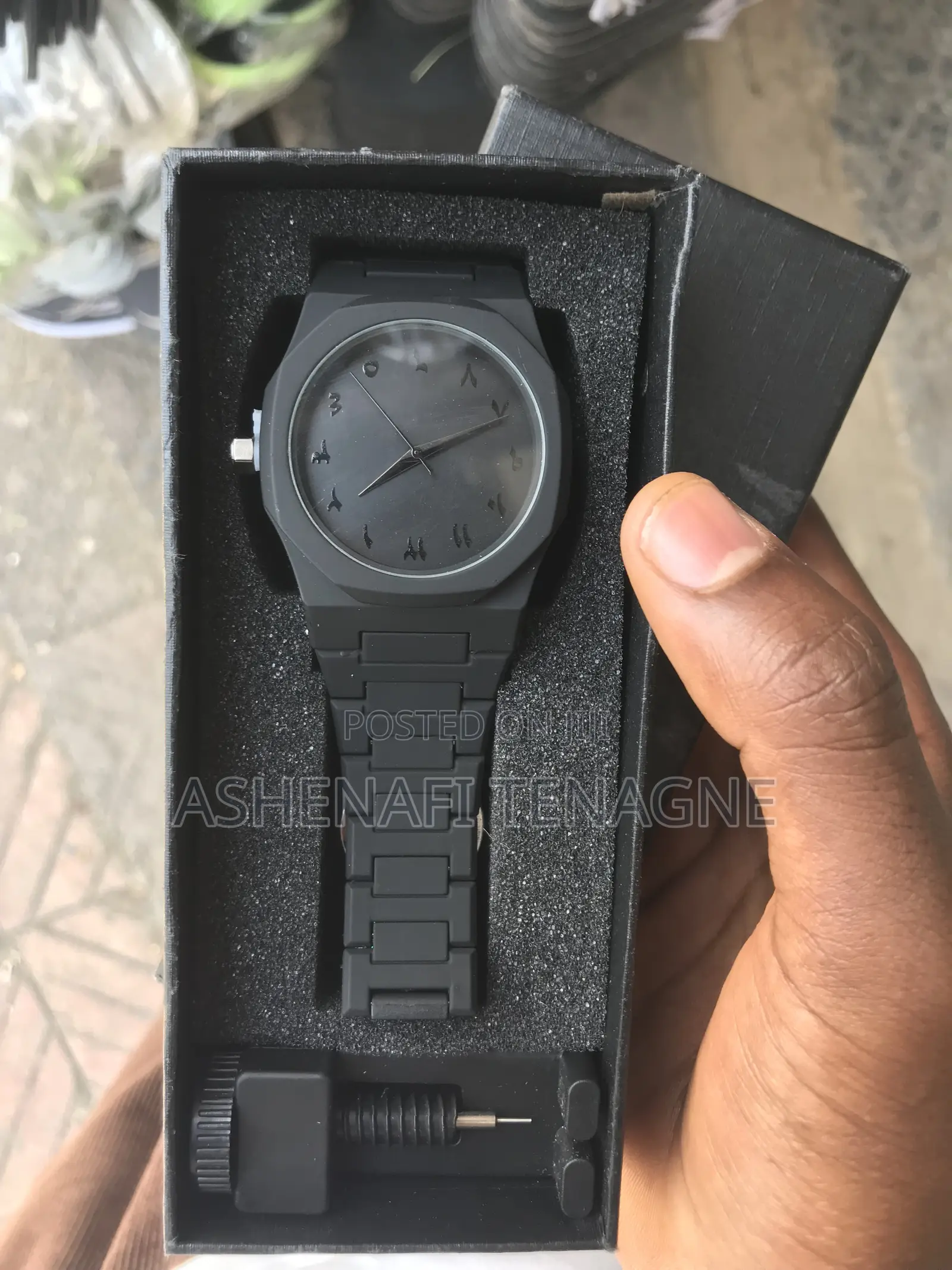 Arebic Watch
