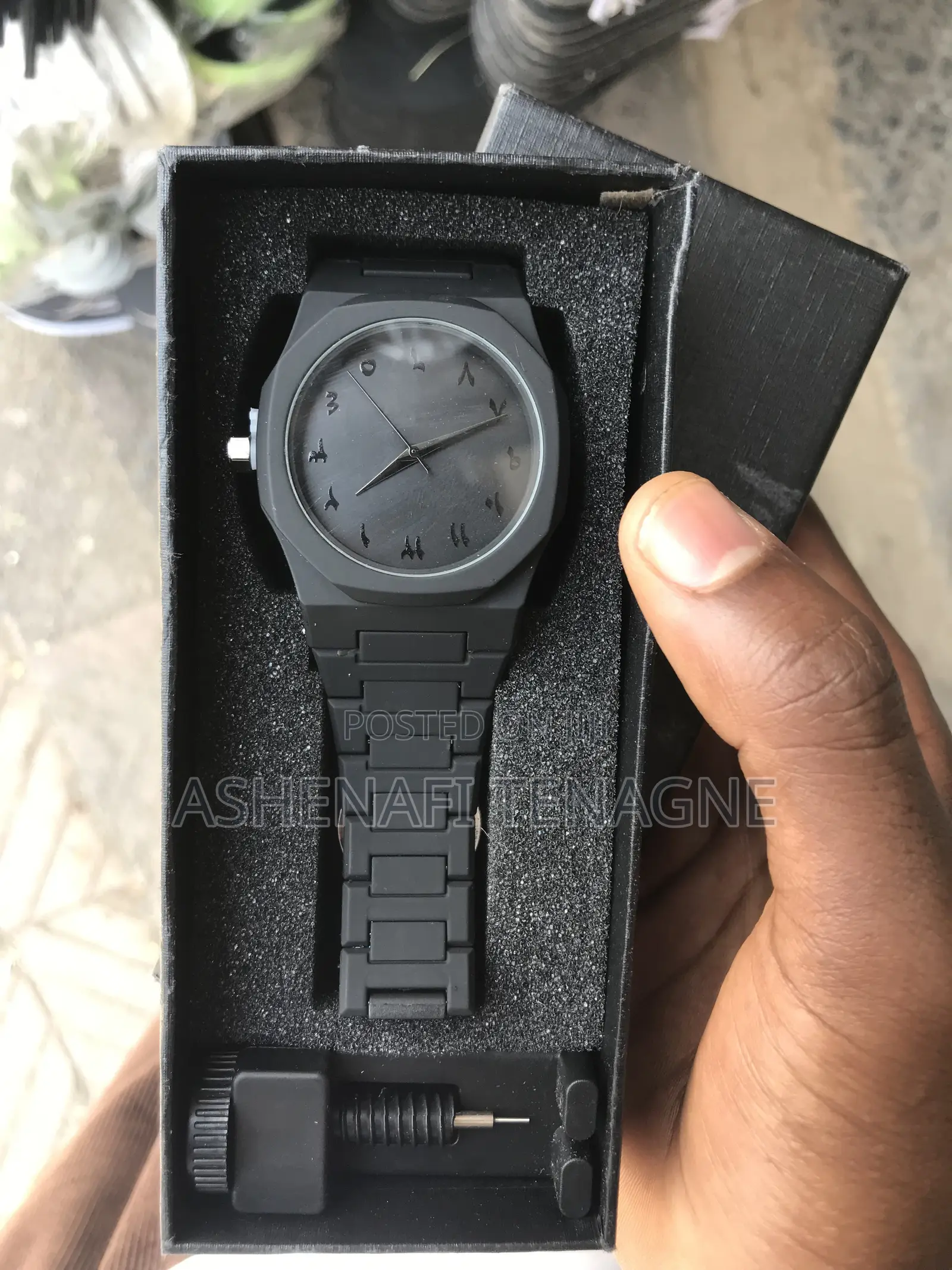 Arebic Watch