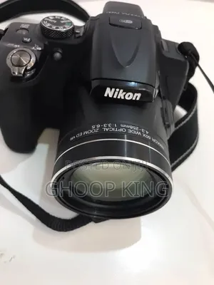 Nikon Camera