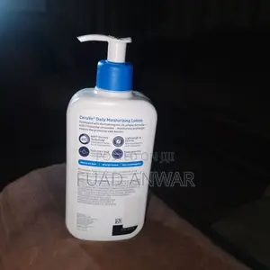 Cerave Moisturizing