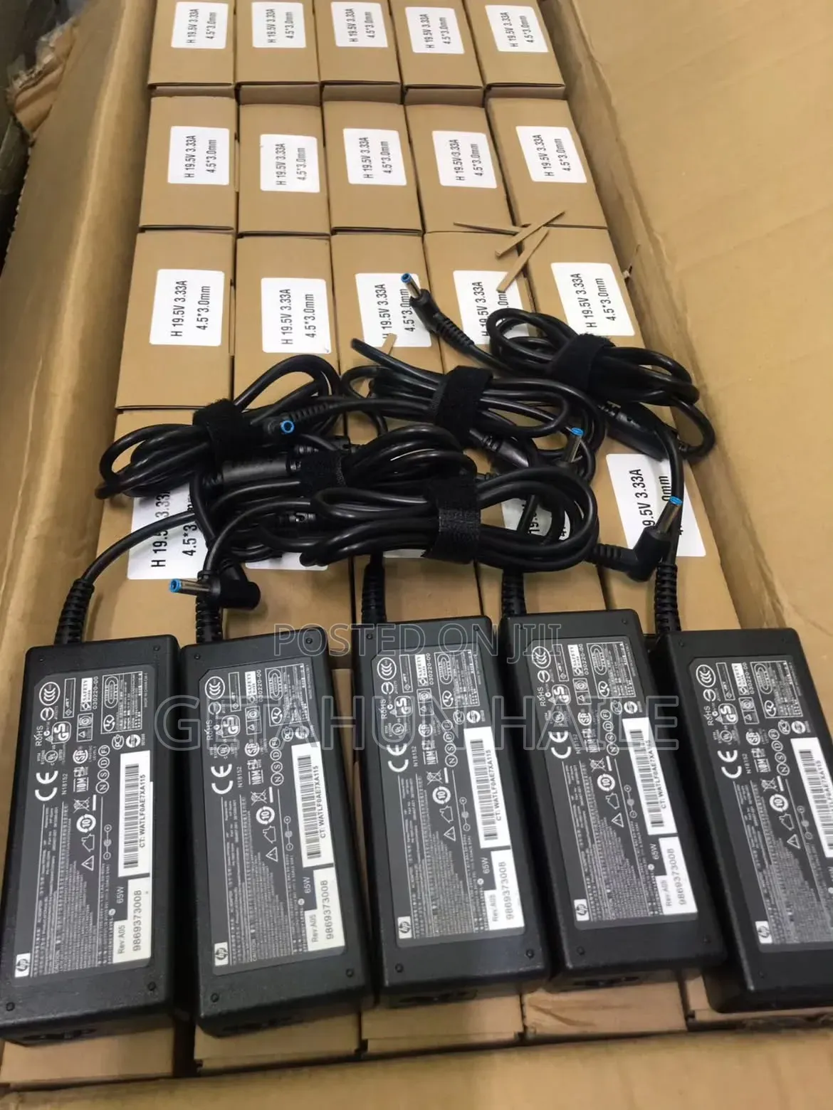HP Laptop Charger