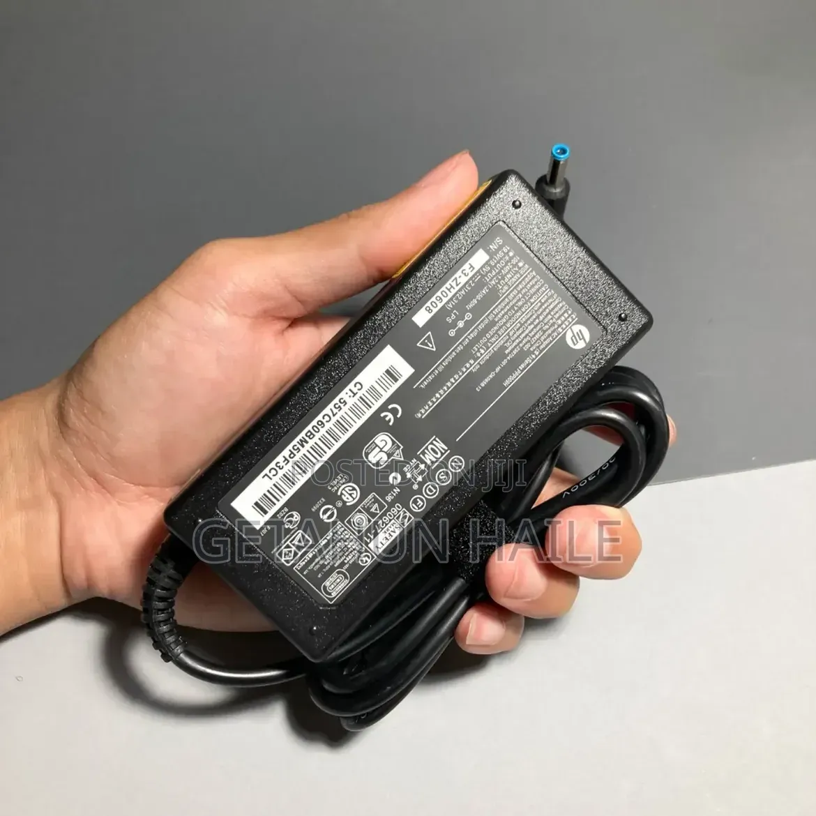 HP Laptop Charger