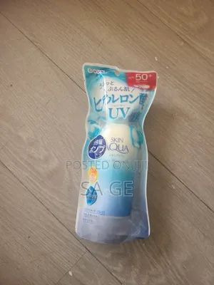 Skin Aqua Uv Super Moisture Gel Sunscreen