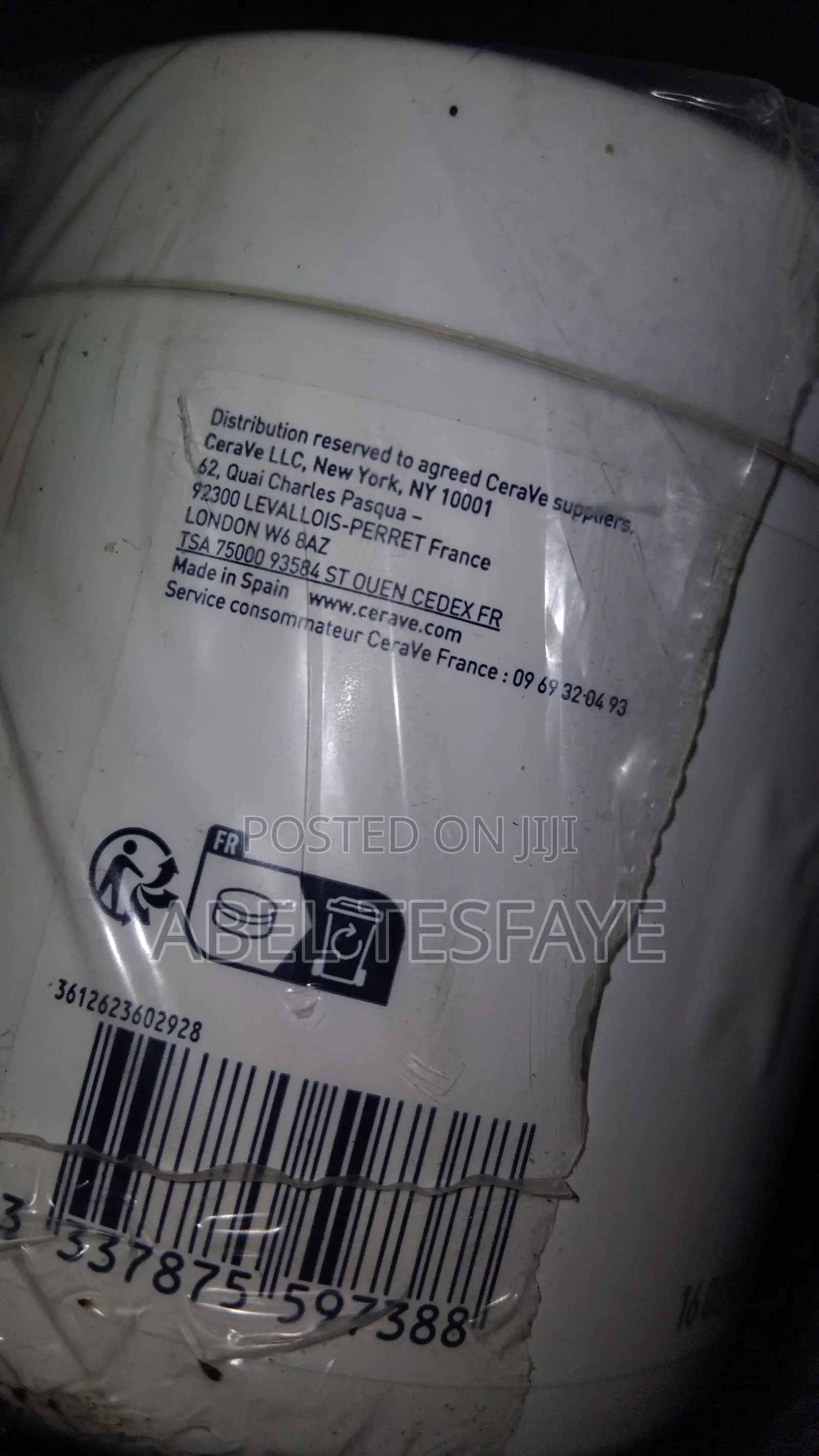 CeraVe Moisturizing Cream