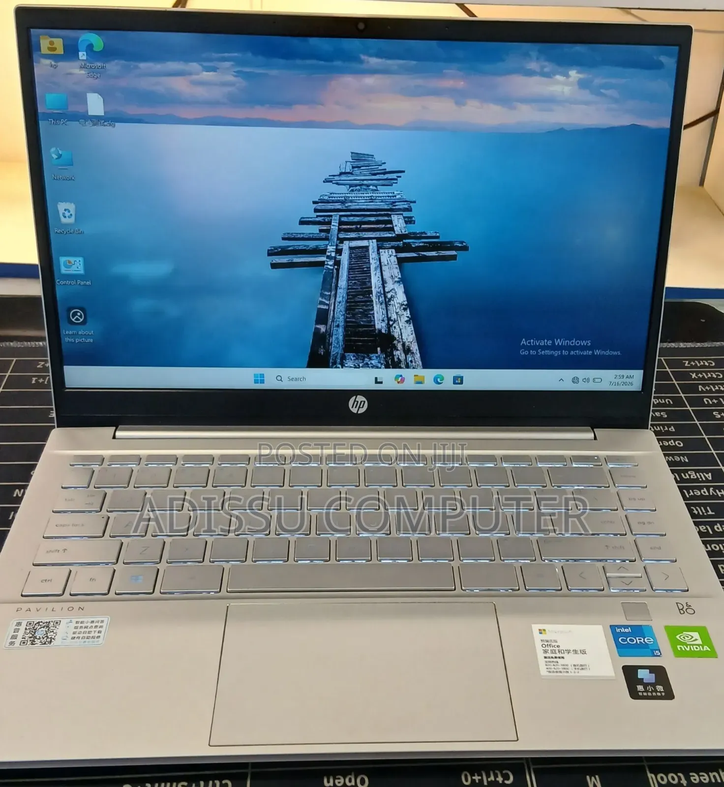 New Laptop HP Pavilion 14 16GB Intel Core i5 SSD 512GB