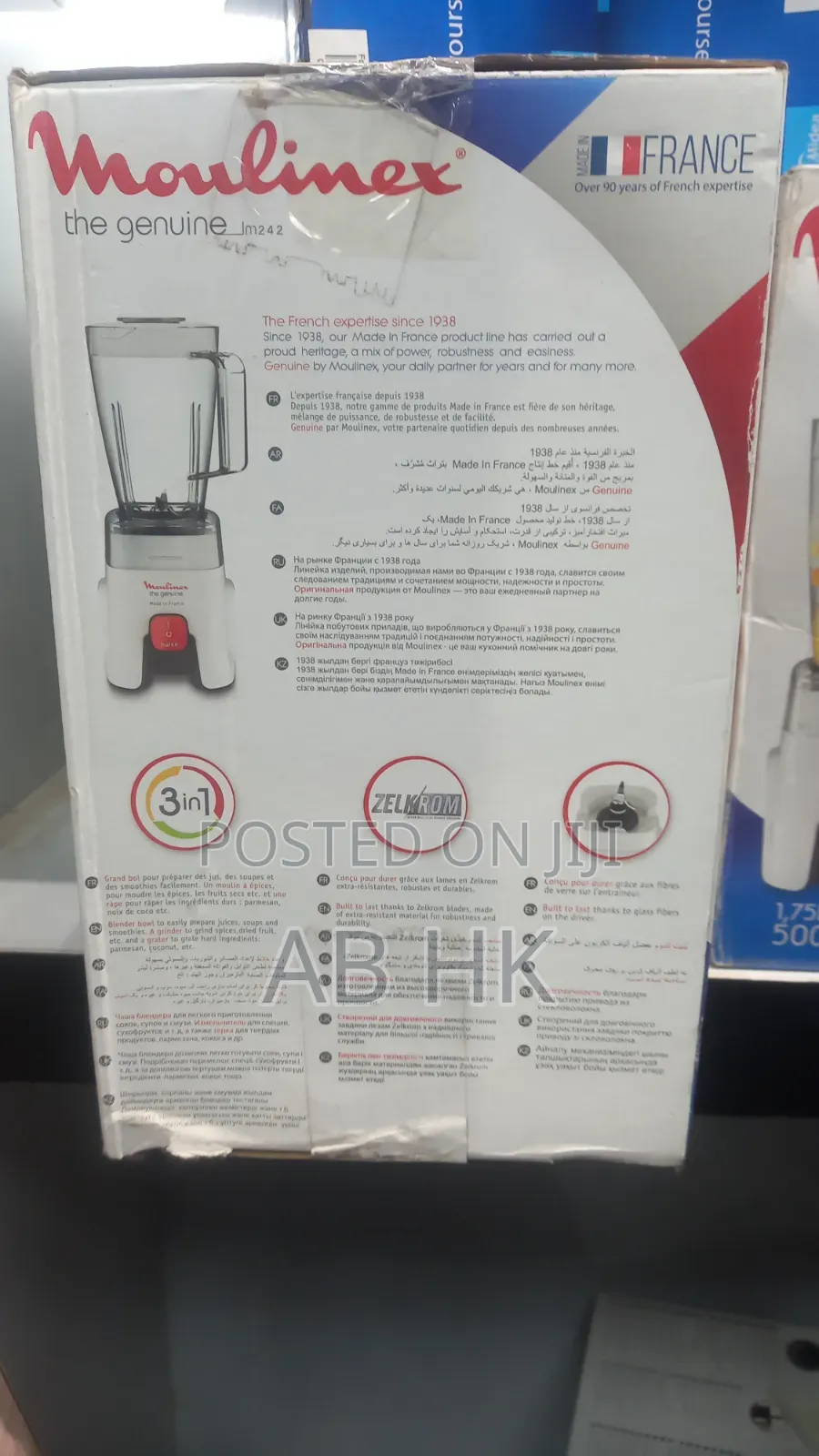 Moulinix 3in 1 Juicer