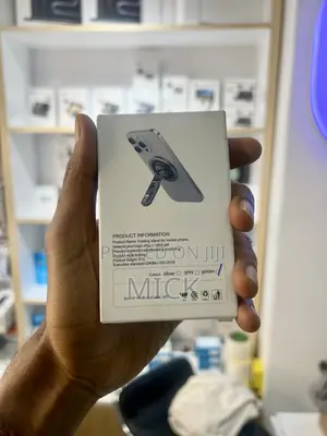 ዘመናዊ Magnetic Folding Phone Stand