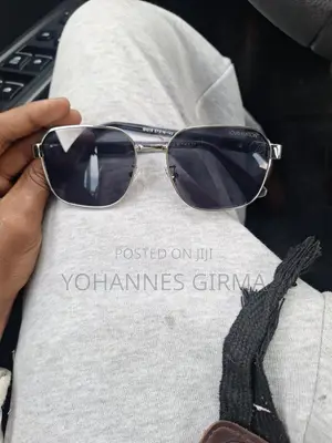 ምርጥ መነፅር ነው