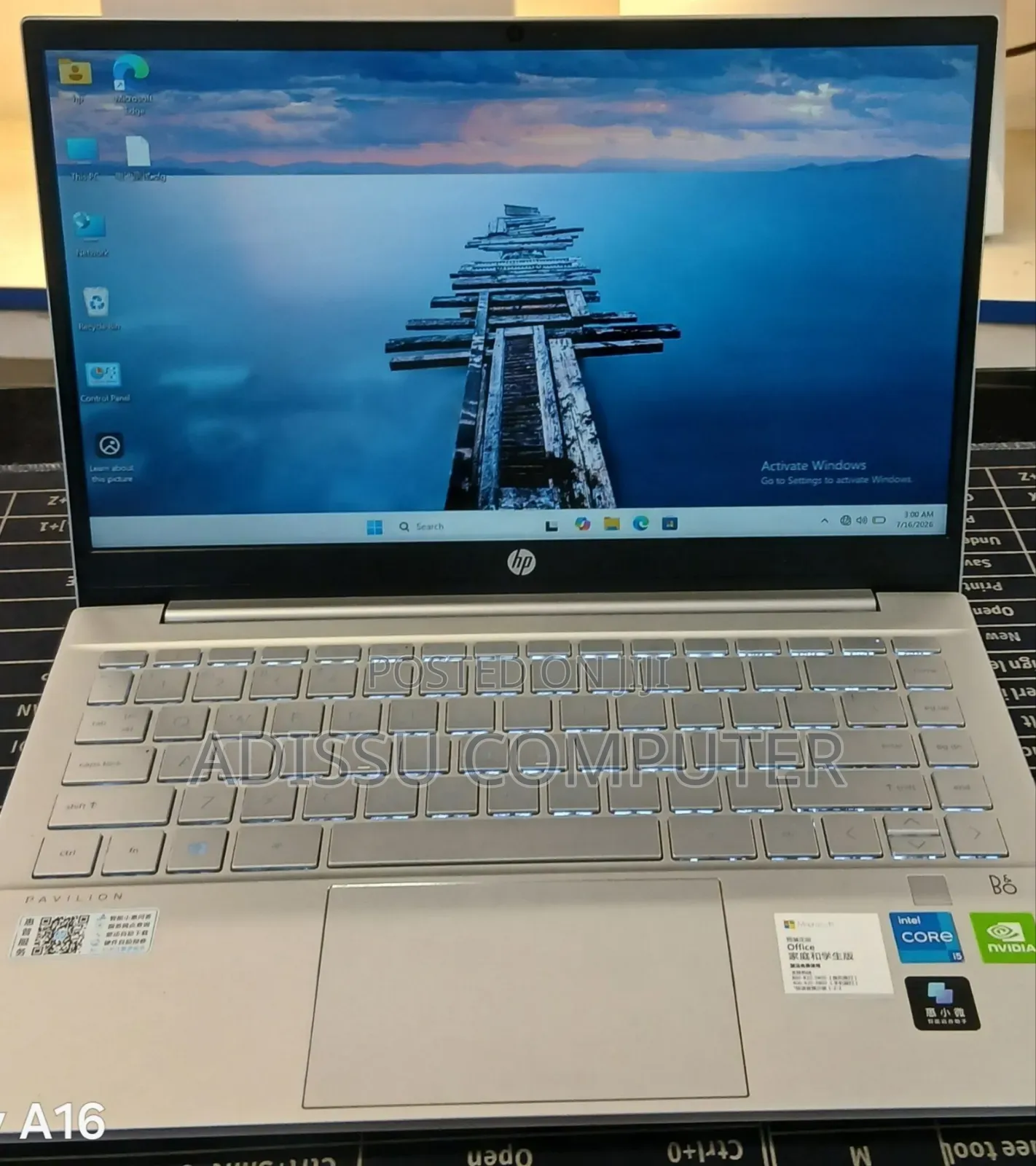 New Laptop HP Pavilion 15 16GB Intel Core i5 SSD 512GB