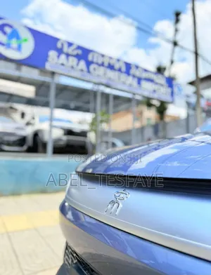 New BYD Sealion 05 DM-i 2025 Blue
