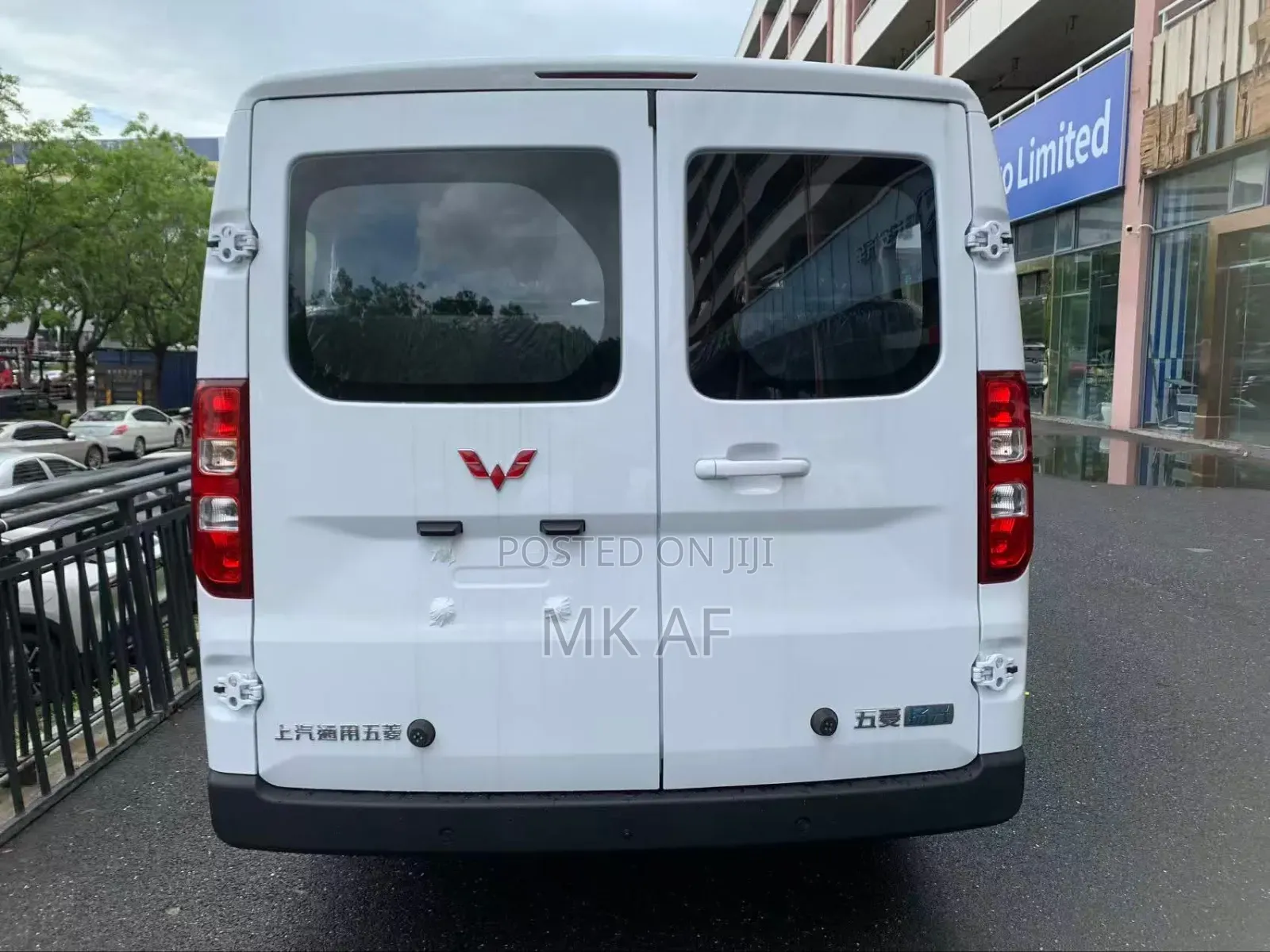 New Wuling Zhengcheng 2025 White