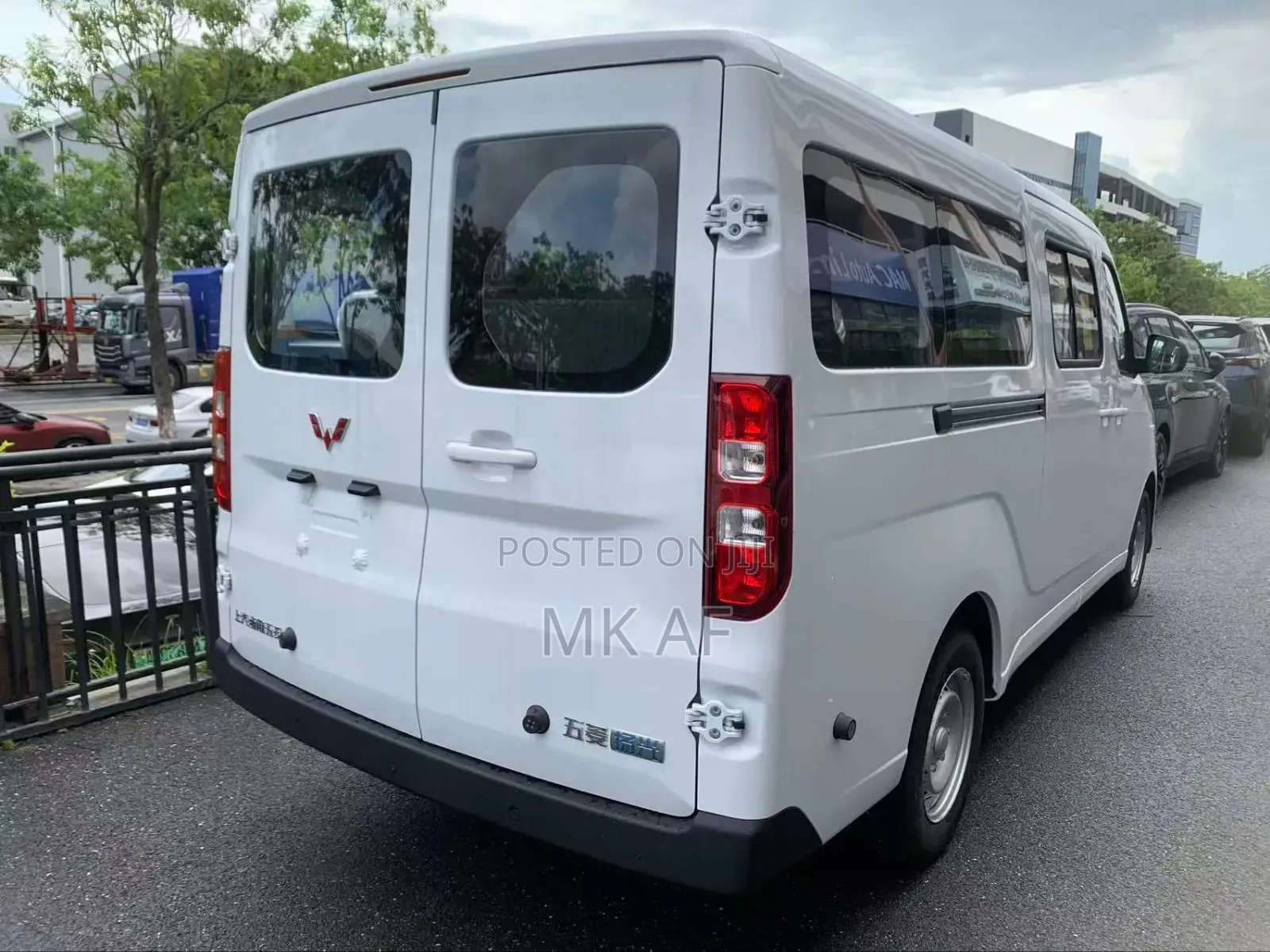 New Wuling Zhengcheng 2025 White