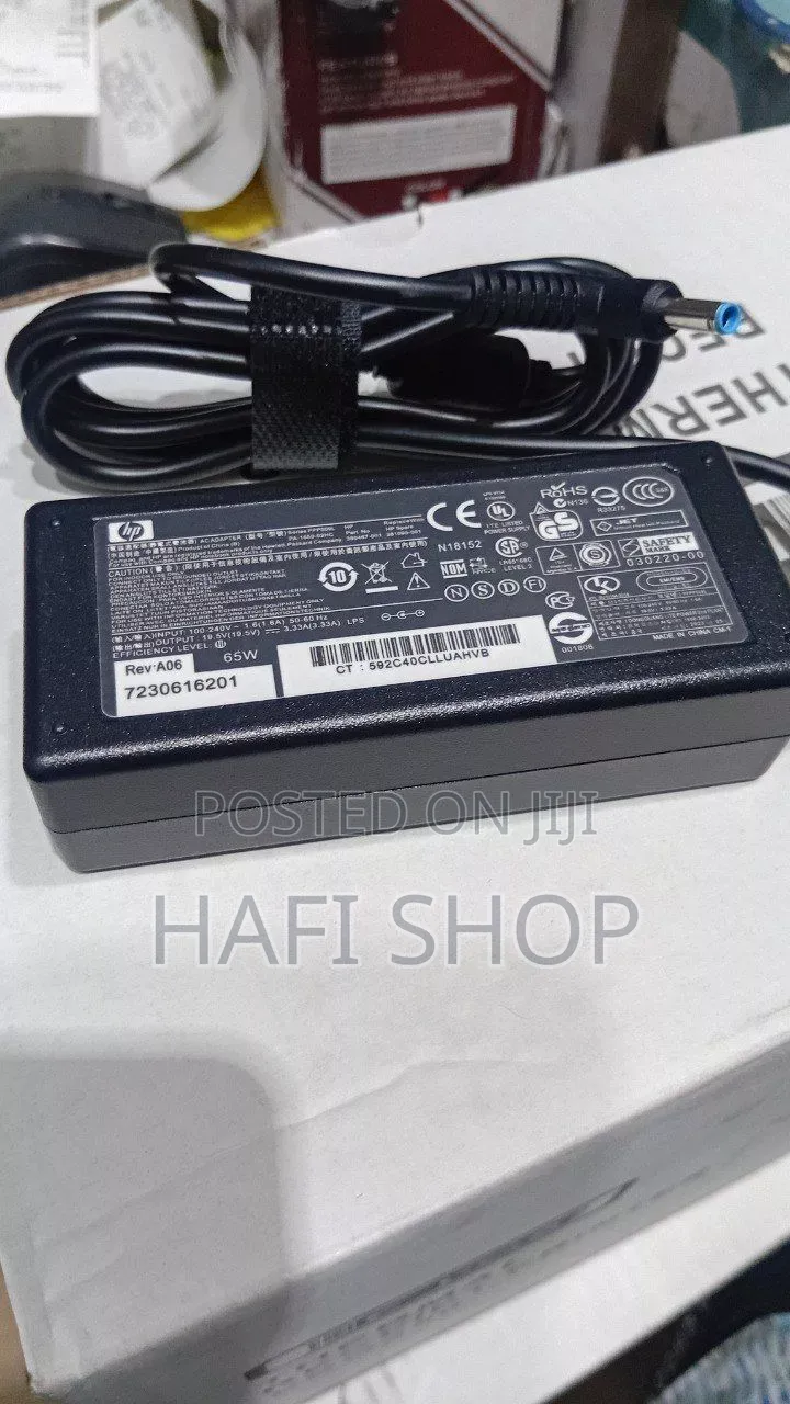 HP Blue Pin Charger
