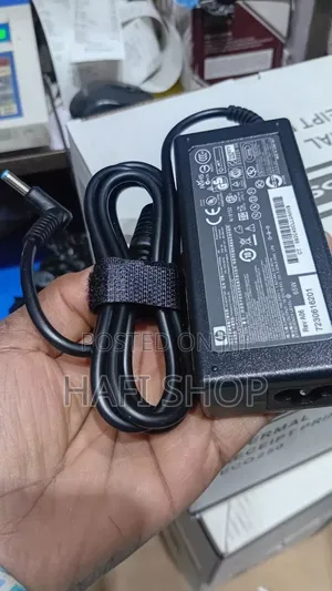 HP Blue Pin Charger