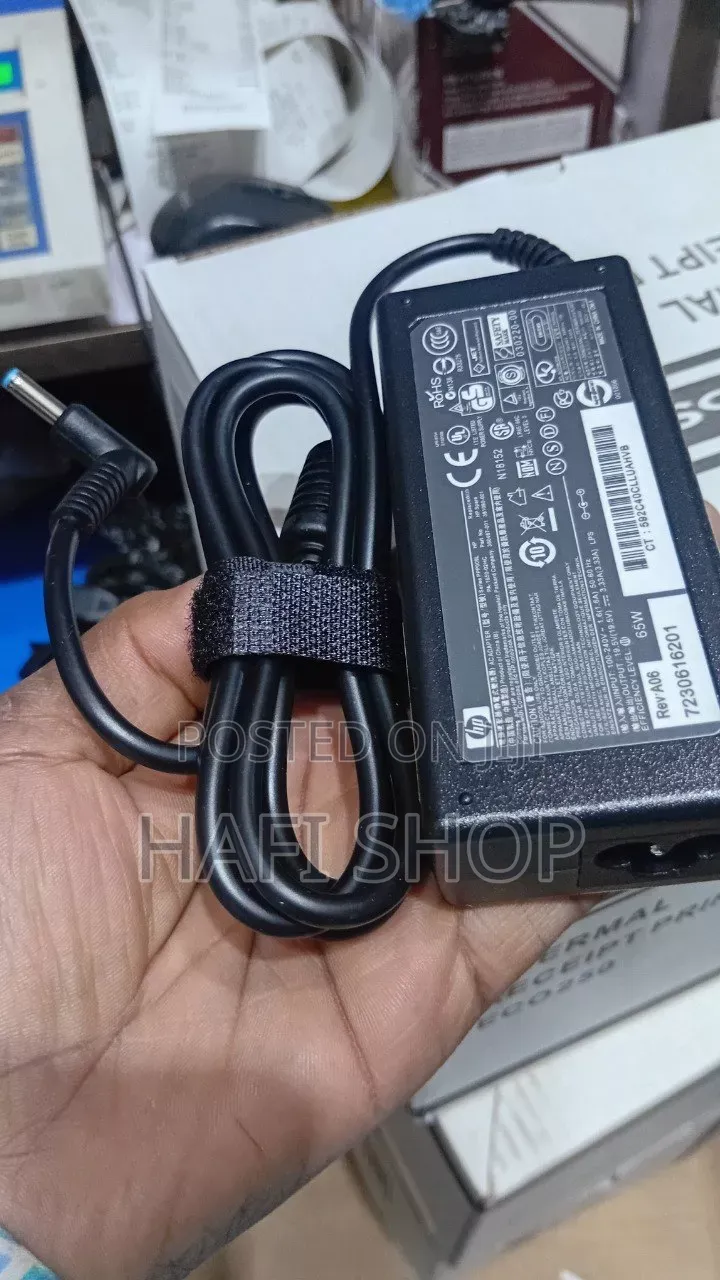 HP Blue Pin Charger