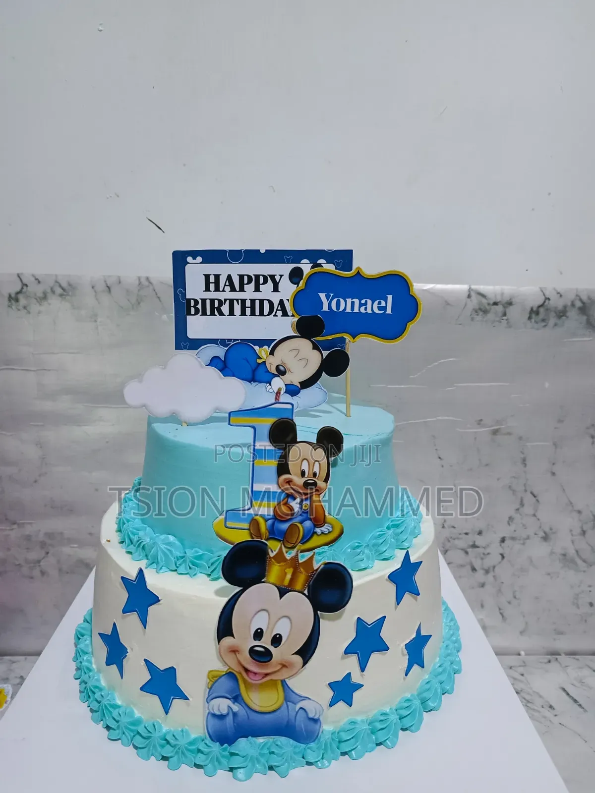 Cake for Your Baby Boy
