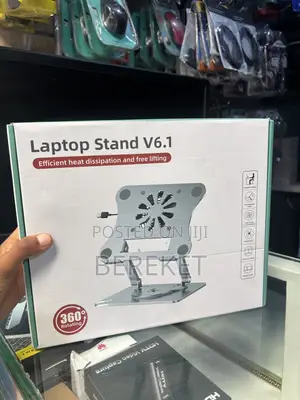 PC / Laptop Stand V6.1 With Fan ባለ ማቀዝቀዣው የላፕቶፕ ማቆሚያ