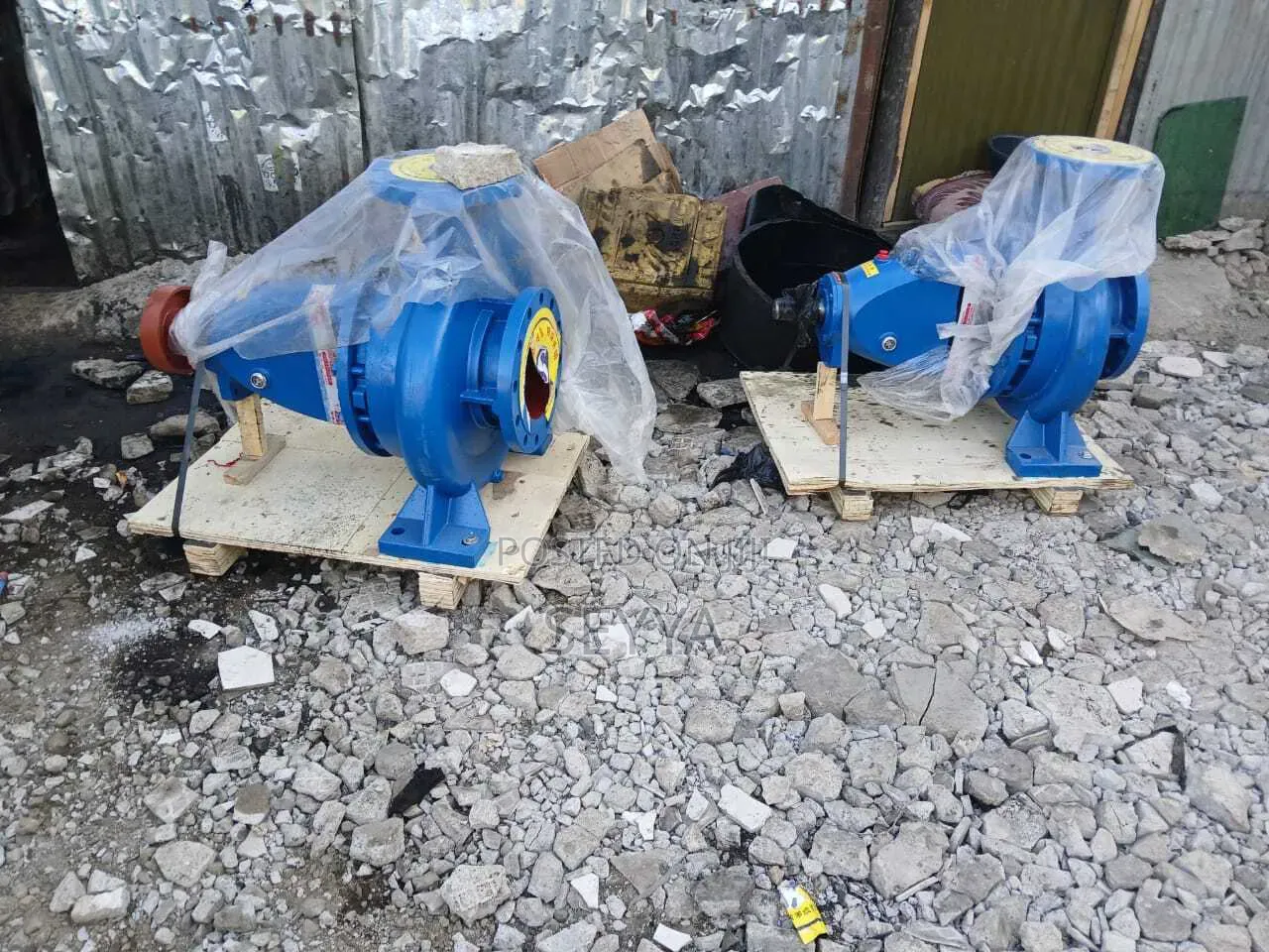 Mining Pump