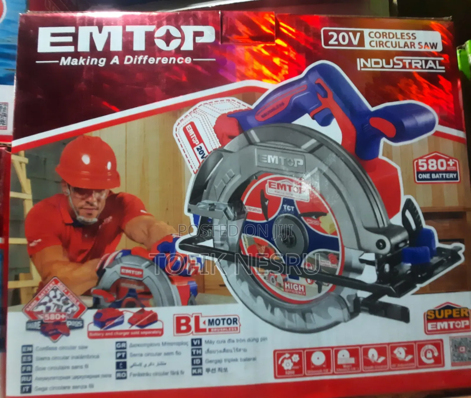 Brushless Cordless Circular Saw