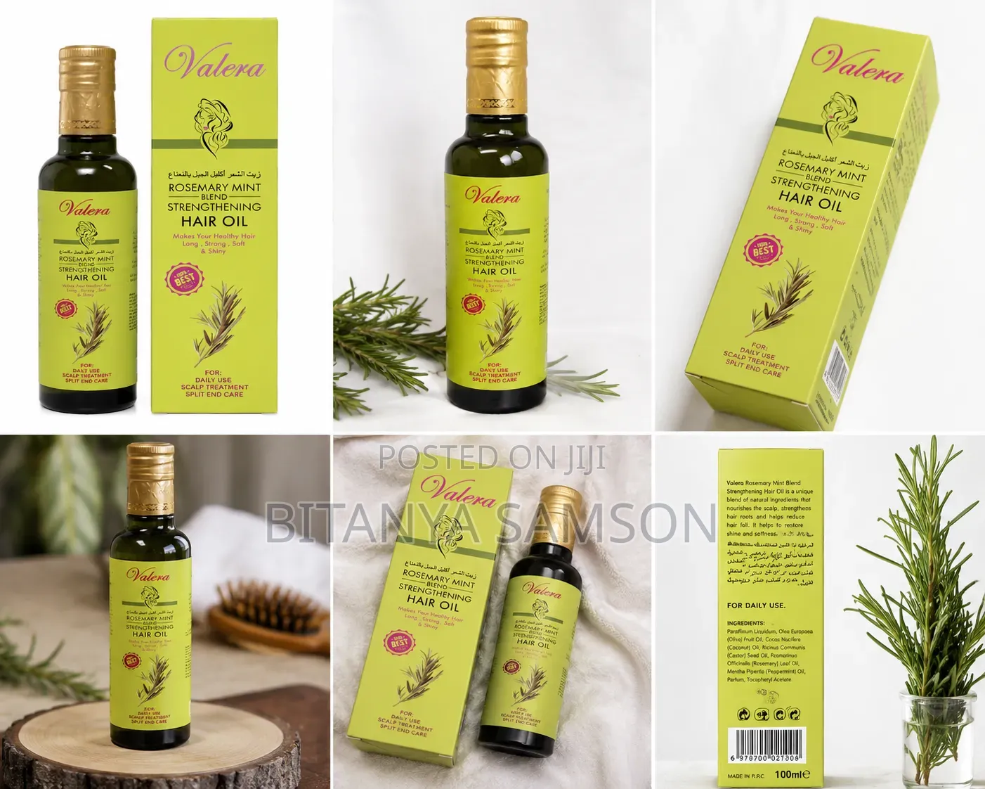 Valera Rosemary Mint Blend Strengthening Hair Oil