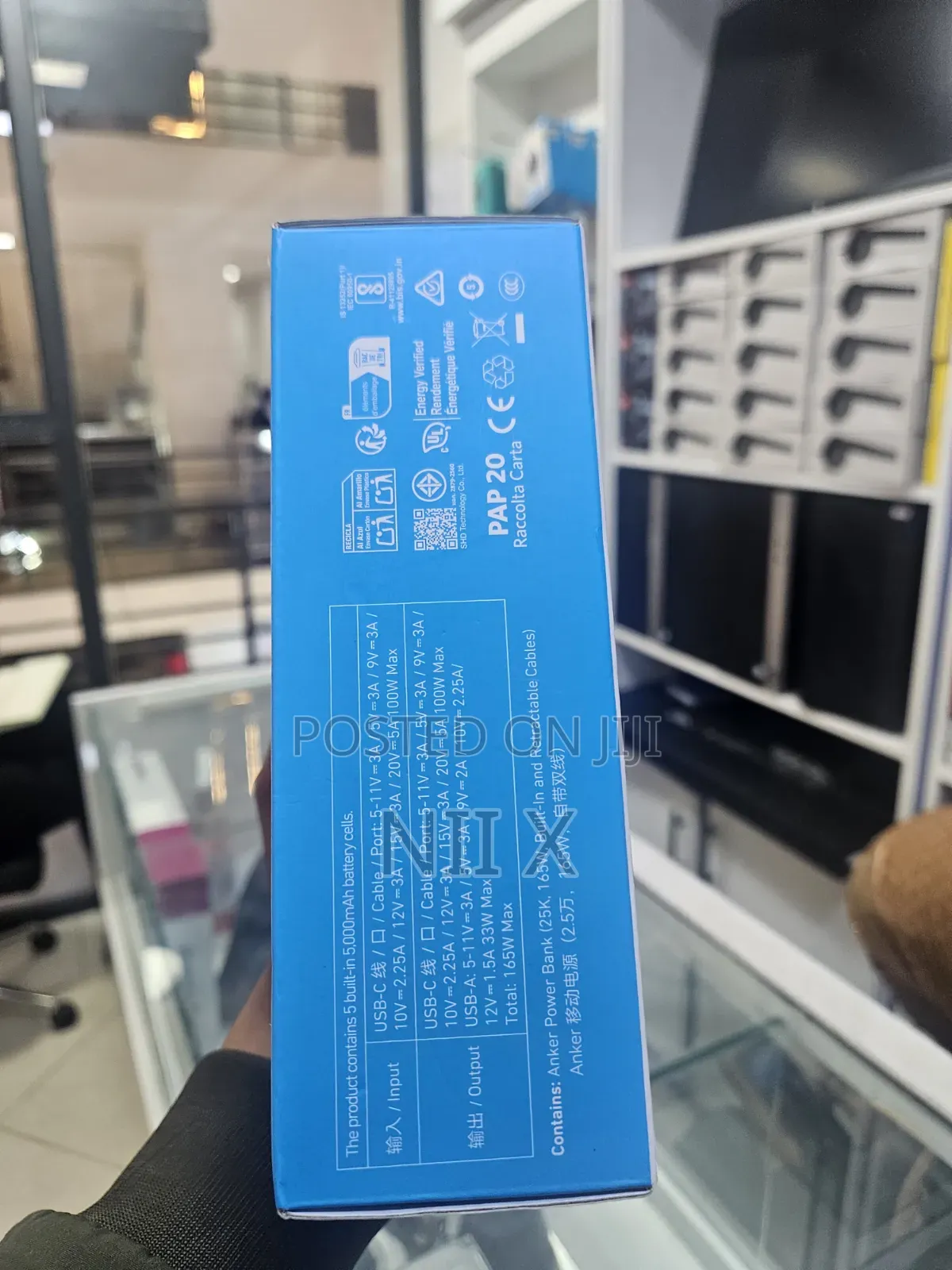 ​ Anker 165W Power Bank (25,000mAh)