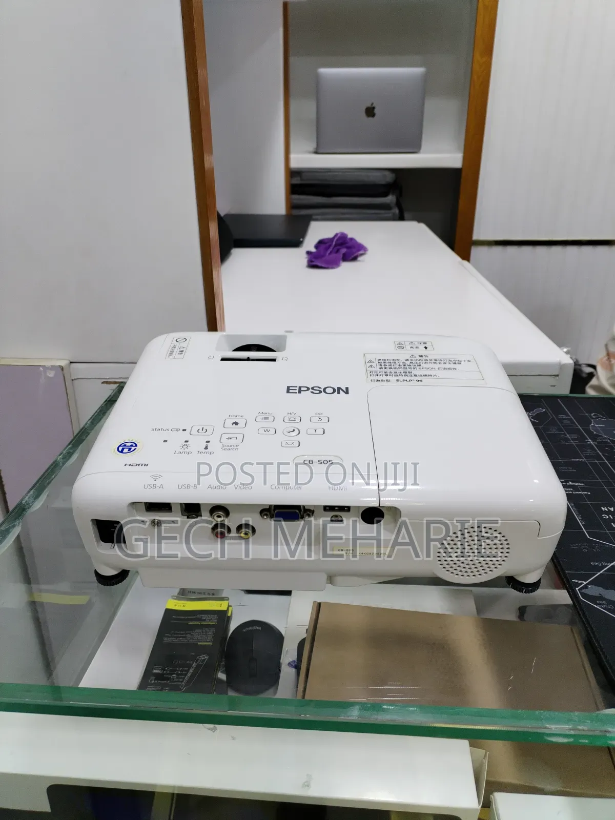 Epson Projector With Remote Model Name: EB-S05 Hardware Interface