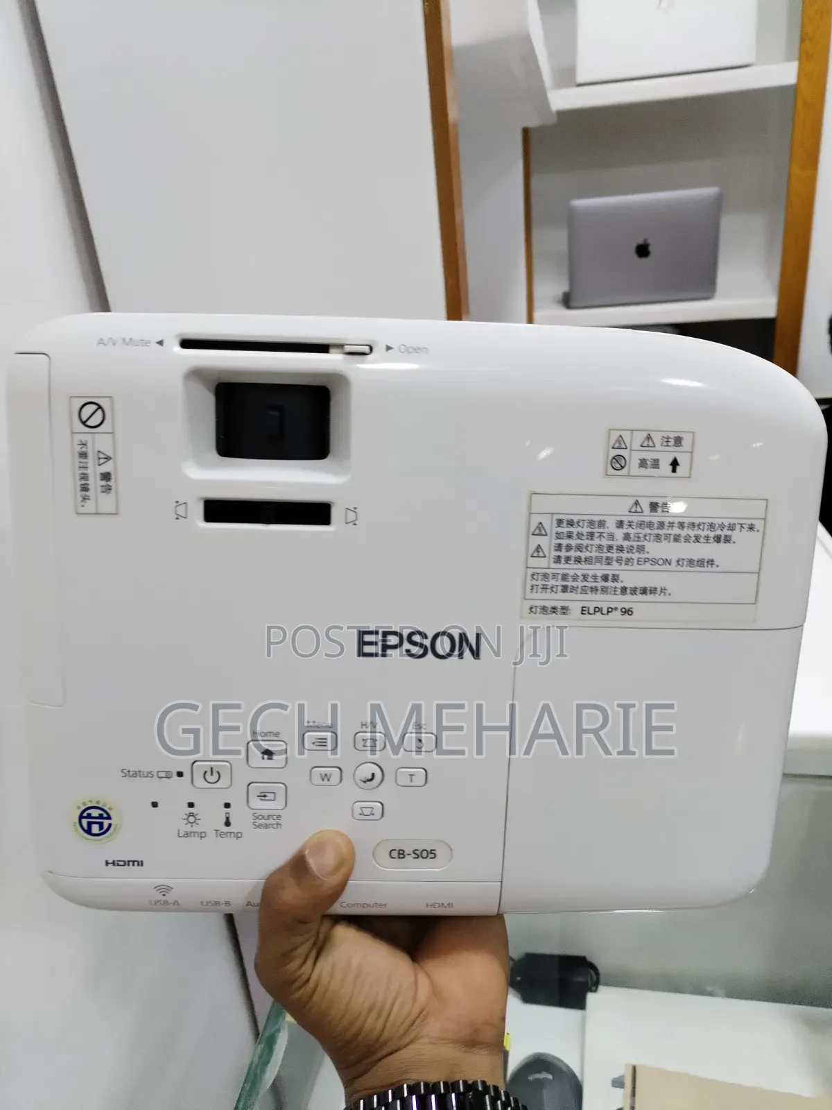 Epson Projector With Remote Model Name: EB-S05 Hardware Interface