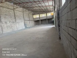 የሚሸጥ መጋዝን ለፋብሪካና ለቶር