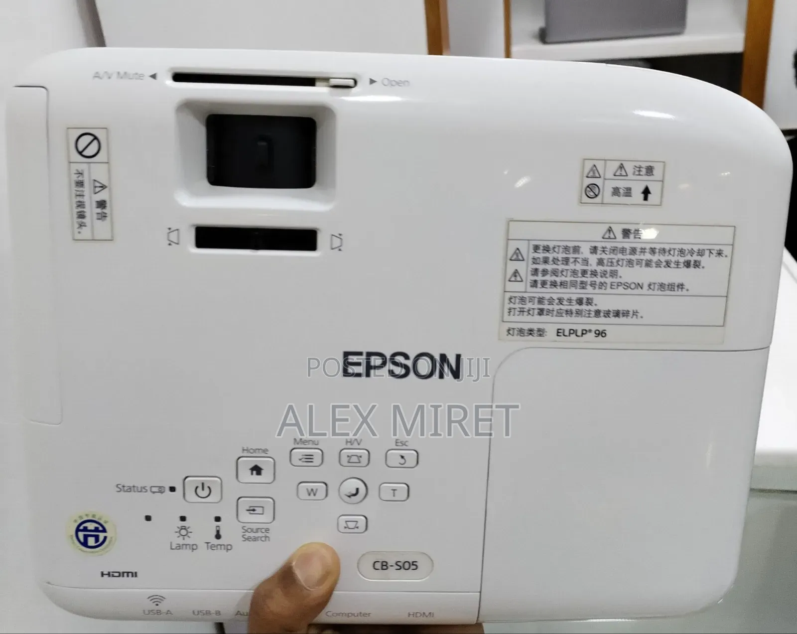 Epson Projector With